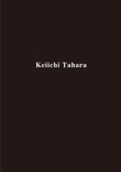 book-tahara-1.jpg